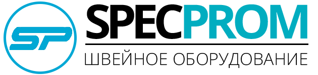 SpecProm - интернет магазин швейного оборудования и запасных частей SpecProm - интернет магазин швейного оборудования и запасных частей